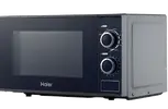 HGN-2070MGS
